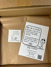 Cargar imagen en el visor de la galería, Pack Amistad 1 (Lámina + bolsa + occilibro)
